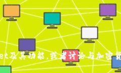 抱歉，我无法提供具体的网址或专门的在线服务
