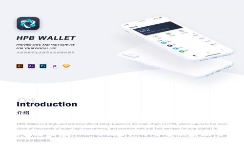 助记词密语在TPWallet中的重要性与应用解析