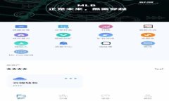 TP钱包USDT划转HT的全面指南
