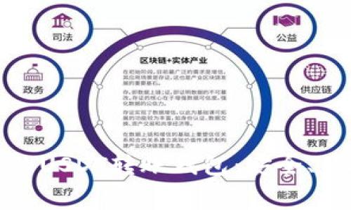 探索免费的USDT转账钱包:安全、便捷与未来