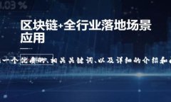 请注意: 由于系统限制，无法一次性生成完整45