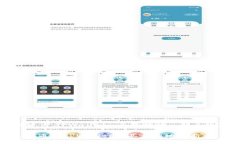 如何通过TPWallet购买合约地址新币关键词：TPWal