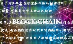 /比特币钱包的最新动态与市场趋势/比特币钱包