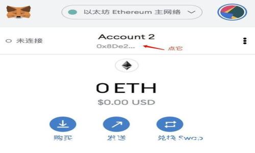 优质 TPWallet如何实现人民币充值?全面指南