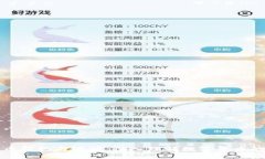 比特币钱包与地址：深入理解数字货币的基础