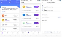 详尽指南：比特币钱包下载步骤与使用技巧
