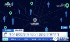 如何通过TP钱包实现USDT跨链转账？