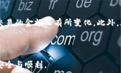   火币钱包如何购买USDT关键词  火币钱包, USDT, 数