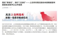 选择适合的Solana链钱包：全面指南