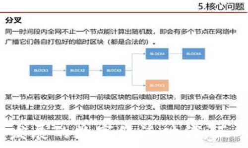   
  SHIB提到钱包：如何选择和使用合适的加密货币钱包/  

关键词  
 guanjianci SHIB, 钱包, 加密货币/ guanjianci 

### 引言
在数字资产越来越普及的今天，加密货币的使用变得愈发常见。SHIB（Shiba Inu）这一令人瞩目的加密货币，在各大交易所的表现以及其社区的活动引起了广泛关注。钱包作为存储和管理加密货币的工具，其选择和使用显得尤为重要。本文将深入探讨如何选择合适的加密货币钱包，并提供一些实用的使用技巧。

### 加密货币钱包简介
加密货币钱包是存储和管理数字货币的工具，它可以是软件（例如手机应用）或硬件（例如专用设备）。钱包的主要功能是让用户能够安全地接收、发送和存储加密货币。此外，不同类型的钱包提供了不同的安全性和易用性。

### 钱包的种类
软件钱包
软件钱包是最常见的加密货币钱包，通常分为以下几种：
ul
    listrong桌面钱包/strong：安装在电脑上的应用程序，能够为用户提供良好的安全性和易用性。例如，Exodus、Electrum等。/li
    listrong移动钱包/strong：专为手机用户设计的应用，方便随时随地进行交易。常见的有Trust Wallet和Coinomi。/li
    listrong在线钱包/strong：通过浏览器访问的网页钱包，虽然使用便捷，但安全性稍逊。像Binance和Coinbase都提供在线钱包服务。/li
/ul

硬件钱包
硬件钱包是将私钥存储在物理设备中的钱包，提供最高级别的安全性。Popular hardware wallets include Ledger和Trezor。

纸钱包
纸钱包是将公钥和私钥打印在纸上的一种离线存储方式。由于其完全不依赖于电子设备，安全性高，但一旦纸张受损或丢失，资产无法找回。

### 如何选择合适的SHIB钱包
安全性
安全性是选择加密货币钱包时最重要的因素之一。移动钱包和在线钱包的风险较高，可能受到黑客攻击。因此，选择知名的、评价好的钱包，并确保采取必要的安全措施，比如双重认证和强密码。

用户界面和易用性
一个友好的用户界面能大大提高使用体验。尤其是在钱包管理SHIB等新兴加密货币时，易用性尤为重要。用户在选择时可以查看评价和试用几个不同的选项。

支持的货币
并非所有钱包都支持SHIB，因此在选择时一定要确认该钱包是否支持这种加密货币。可选择跨链支持的钱包，以确保将来有更多的选择。

### 如何安全使用钱包
安全使用加密货币钱包需要用户保持警惕。以下是一些有效的安全策略：
ul
    li定期备份钱包，并妥善保存备份信息。/li
    li使用强密码，并避免密码重复。/li
    li不要在公共Wi-Fi下进行交易，以防止网络攻击。/li
/ul

### 5个可能的相关问题
1. **为什么选择SHIB而非其他加密货币？**
   - 选择SHIB的原因
   - SHIB是一种社群驱动的加密货币，因其背后的强大社区以及此次加密货币市场的潮流影响力，逐渐引起投资者的注意。
   - SHIB的价格波动性大，使得短期投资者有可能从中获利。同时，SHIB的颠覆性和对比于其他加密货币的低成本使其更具吸引力。

2. **如何恢复丢失的钱包？**
   - 恢复丢失钱包的步骤
   - 首先，用户需要确认自己是否有备份。如果存在钱包备份，用户可以通过导入备份文件来恢复资产。
   - 如果没有备份，钱包恢复将十分困难，尤其是软件钱包。硬件钱包因其高度安全性，往往需要通过特定的恢复步骤实现找回，但此过程通常需要私钥。

3. **SHIB的市场前景如何？**
   - 市场分析与前景
   - SHIB在过去的一年中表现出了较高的波动性，尽管足够的利好消息会引起价格波动，投资者需保持警惕，以可承受的范围内进行投资。
   - 长期来看，SHIB的前景取决于其社区活跃度、生态系统建设以及整体市场的趋势。

4. **如何提高钱包的安全性？**
   - 提升钱包安全性的措施
   - 可以通过启用双重认证、使用硬件钱包和定期更改密码等方式来提高钱包的安全性。
   - 此外，不要点击不明链接，以及注意不要在不安全的主页输入私钥，也是保护安全的重要措施。

5. **有哪些流行的SHIB钱包推荐？**
   - 推荐的SHIB钱包
   - 如Exodus、Trust Wallet、Ledger硬件钱包均为知名且广受好评的选择。
   - 这些钱包不仅支持SHIB，也提供良好的用户体验和安全功能。

### 结束语
SHIB作为一种备受关注的加密货币，正确选择和使用钱包至关重要。希望以上的建议和介绍能帮助你更好地管理和使用SHIB资产。在这个飞速发展的数字经济时代，正确的投资与财富管理工具将对个人财务的健康产生深远的影响。