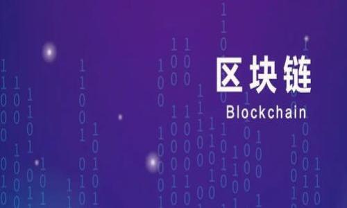 门禁卡添加到OP钱包的全面指南
