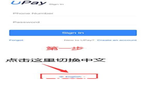 如何安全地创建和管理您的Pepe币钱包地址