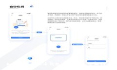 如何查看比特币钱包中的私钥：全面指南