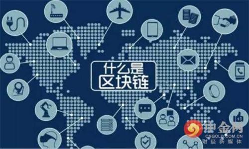 如何安全地将比特币存入钱包