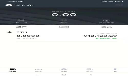 ****
SHIB币最受欢迎的钱包推荐与使用指南