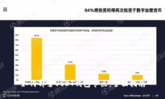 如何部署USDT钱包节点：全面指南