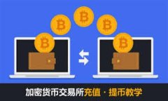 bibiao安卓手机下载tpwallet/bibiao安卓, TPWallet, 钱包