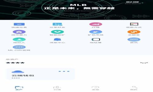 : 在TPWallet发币如何安全地放弃权限