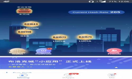 : ZB交易所是否支持以太坊钱包功能的全面解析