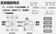 比特币主流钱包：安全、便捷与选择指南