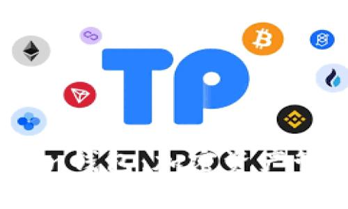 探索IF Token钱包：加密资产管理的新选择