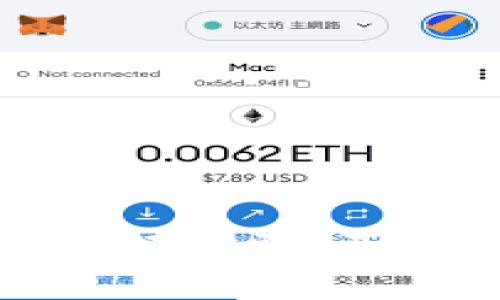 和关键词

比特币钱包余额为零：原因与解决方案