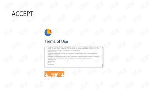 TPWallet交易加速指南:你的数字资产交易体验