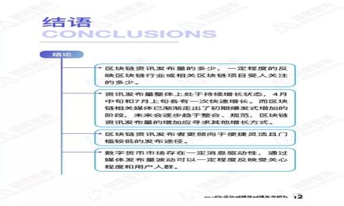 挖以太坊需要什么钱包?全方位指南