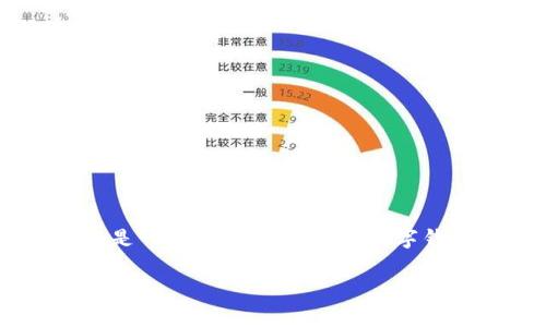 关于“tpwallet断网络会安全吗”这个问题，首先需要了解tpwallet的基本功能和其对网络连接的依赖性。tpwallet是一种基于区块链的数字钱包，通常用于存储和管理加密货币、执行交易以及与去中心化应用的交互。它的安全性与网络连接有着密切的关系。

### 断网后的 tpwallet 安全性分析：数字资产的保护伞