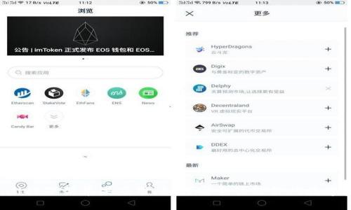 TPWallet下架苹果应用，如何安全管理你的数字资产？